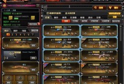 cf最新点券抽奖爆料是真的吗,真实性揭秘，玩家热议不断