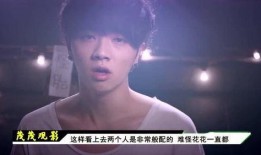 花花爆料前女友视频,揭秘背后惊人真相